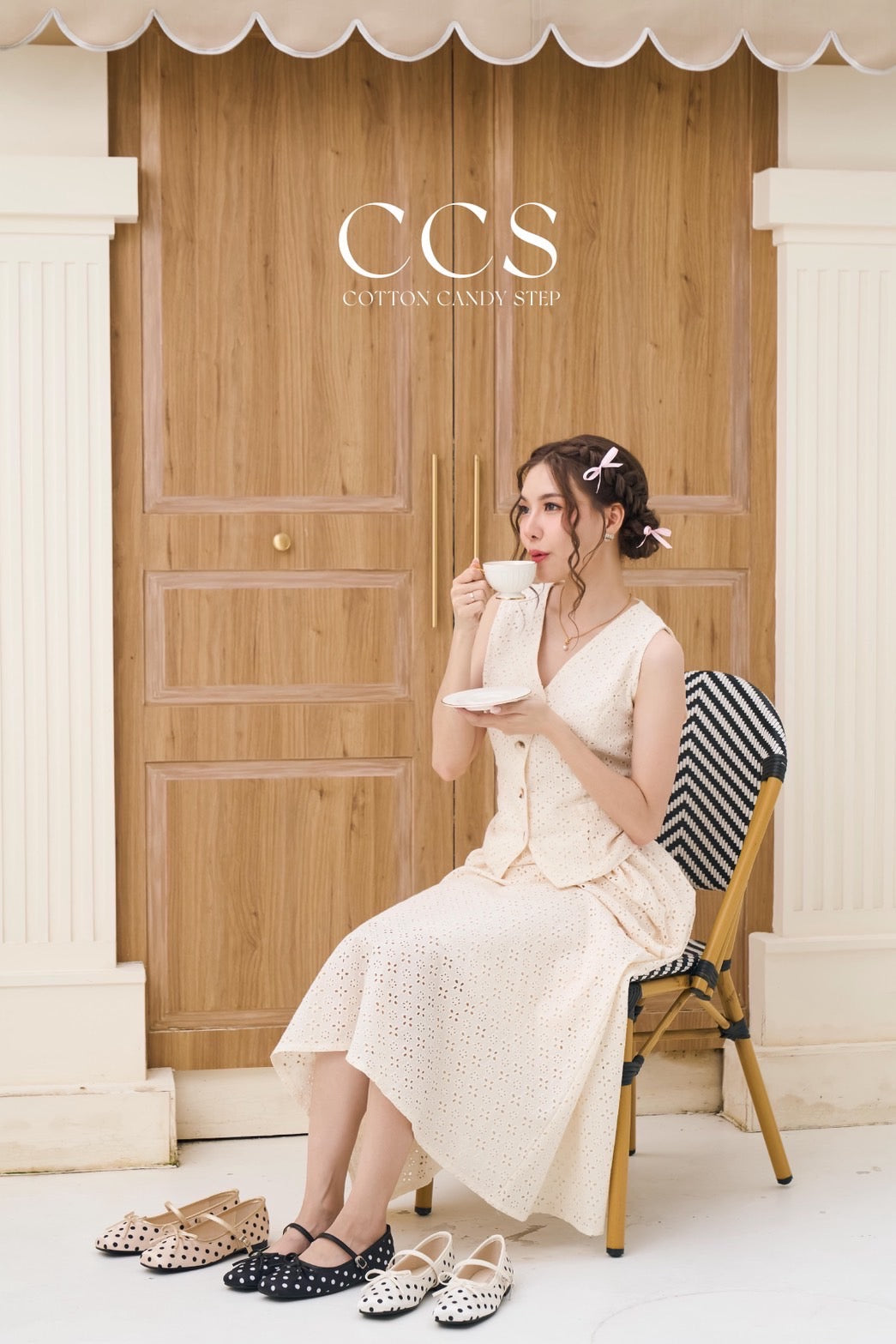 CCS030