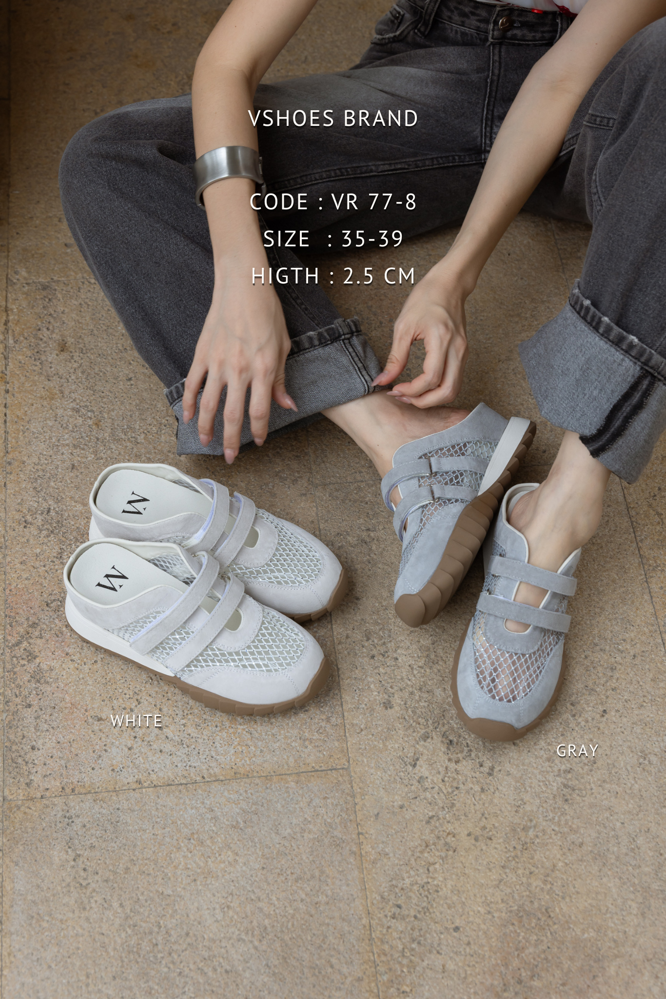VS020
