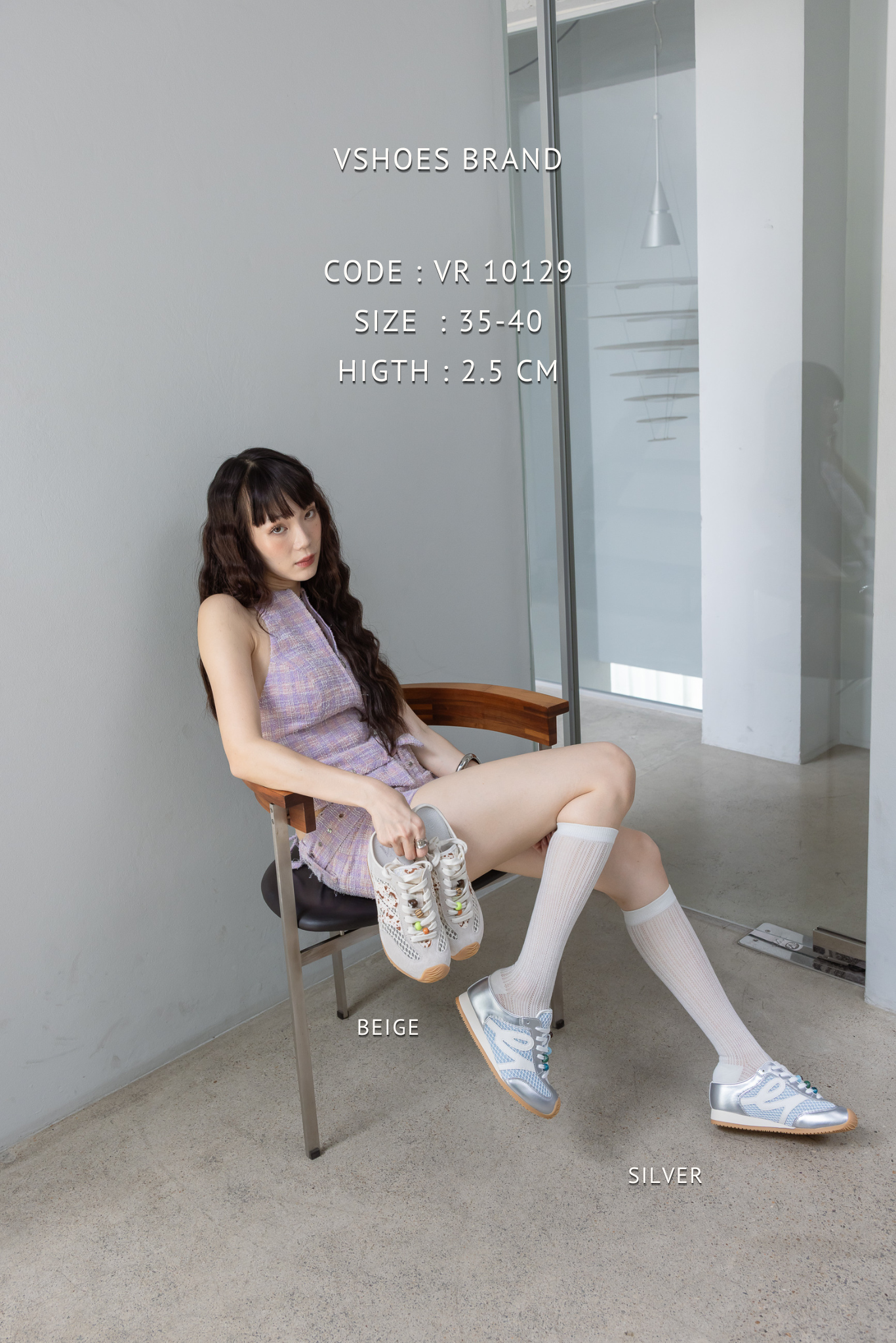 VS021