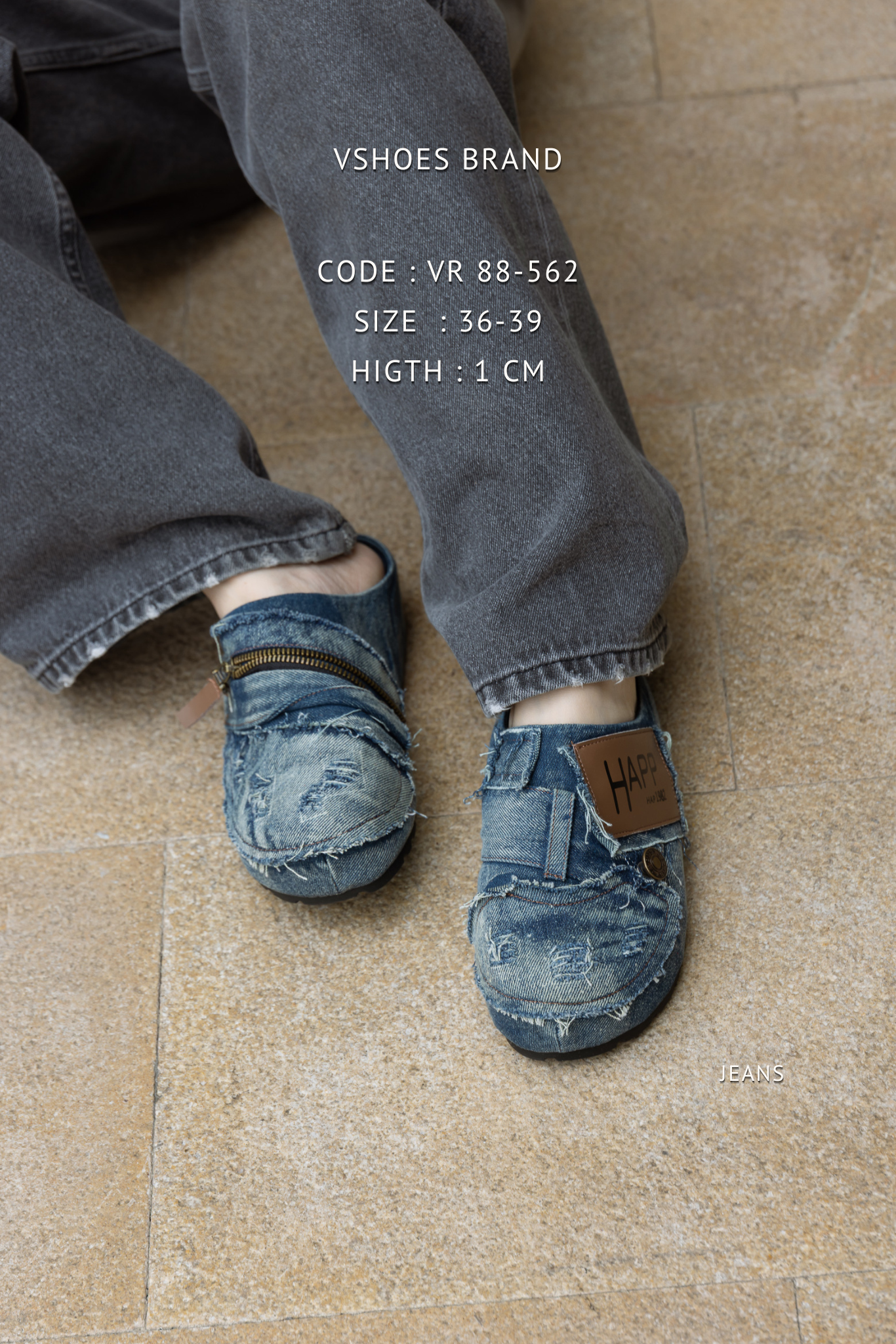 VS022