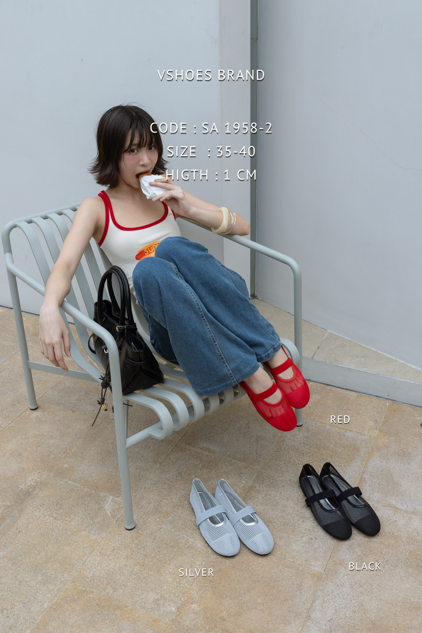 VS024