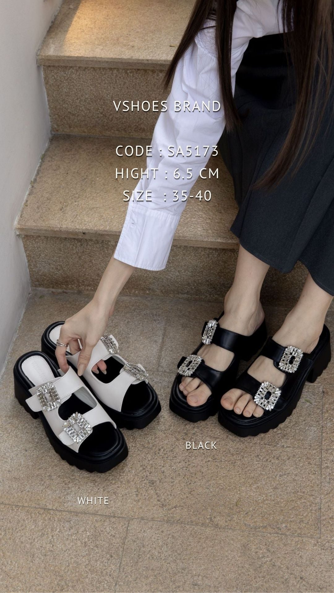 VS056
