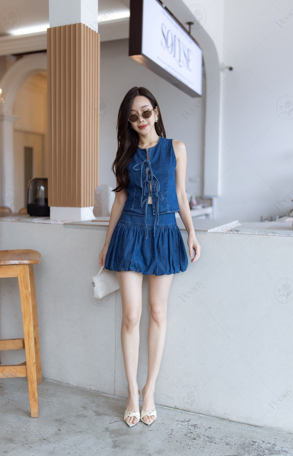 Fern Set