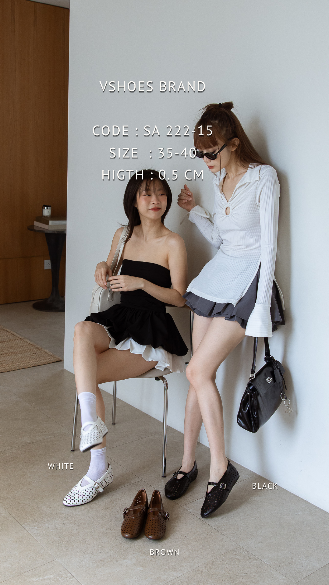 VS0105