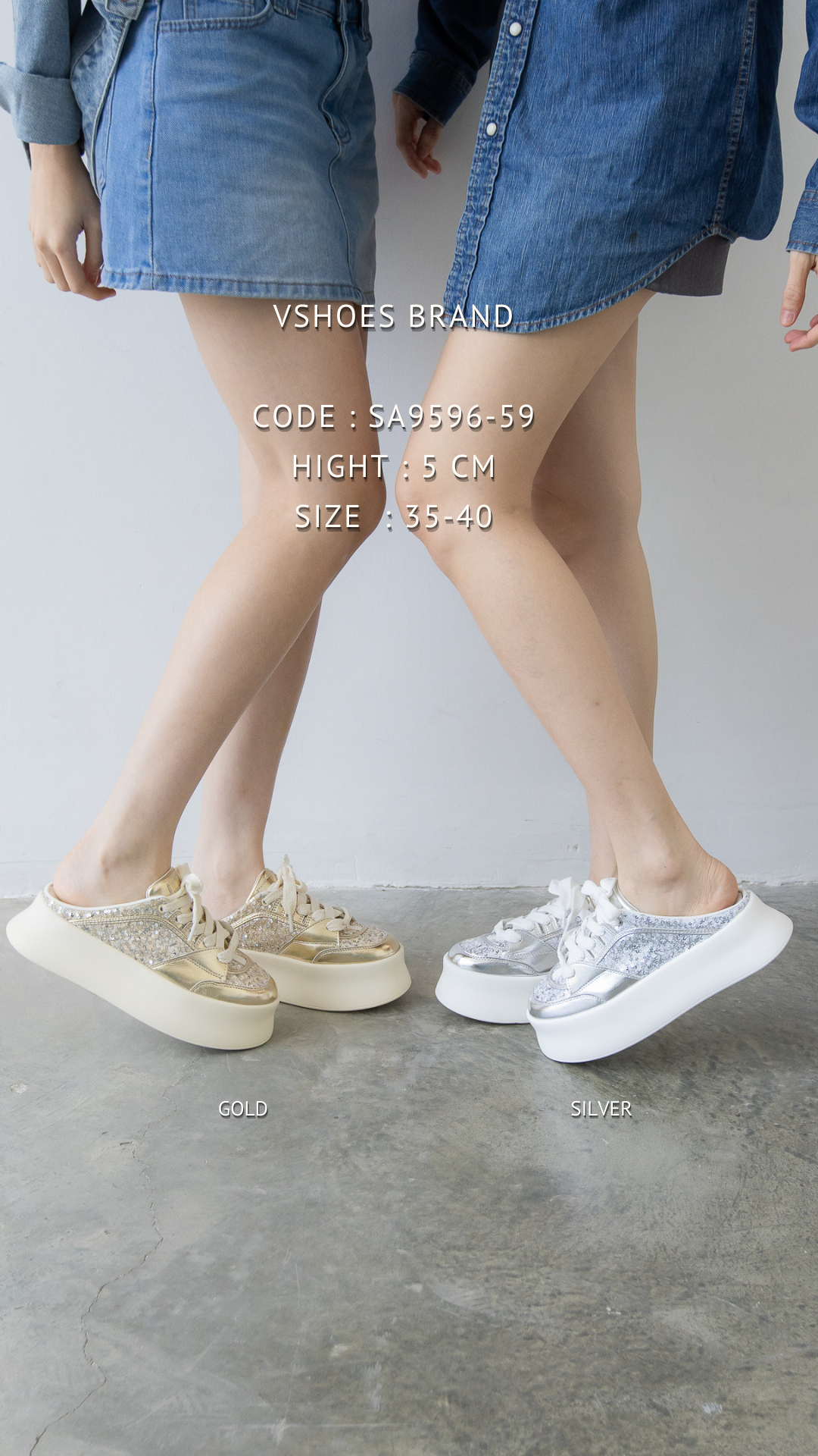 VS0111